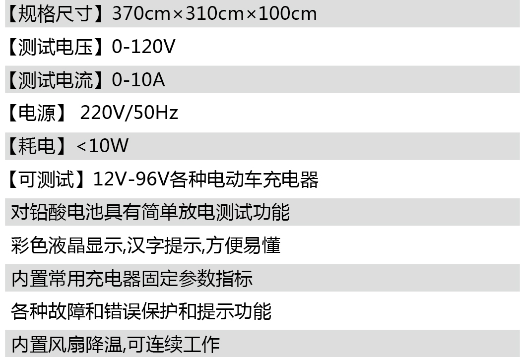 1491978107106064F14P.jpg 44.jpg