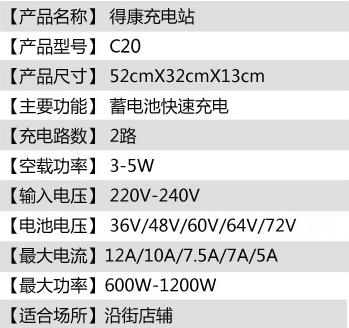 1519715238524049QJyF.jpg 1356486副本.jpg