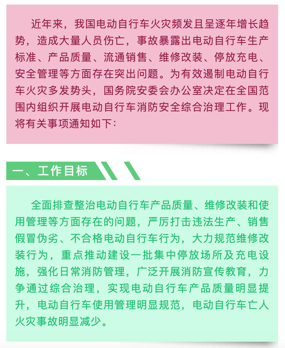 1585122802763868wKkJ.png 圖片6.png